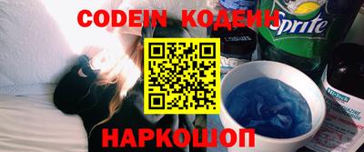 прущая мука Свободный