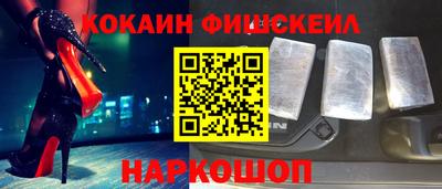 мет Рыбинск