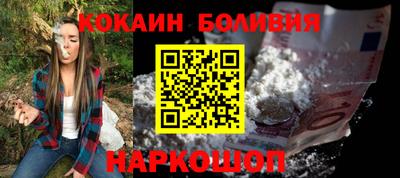 прущая мука Свободный
