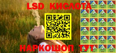 прущая мука Свободный