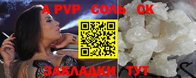 прущая мука Свободный