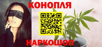 мет Рыбинск