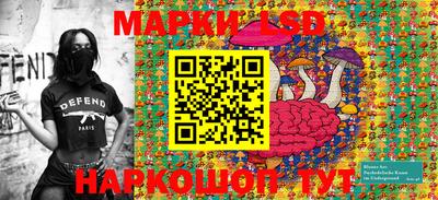 прущая мука Свободный