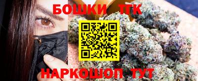 прущая мука Рязань