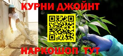 COCAINE Северобайкальск