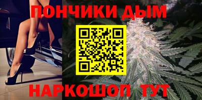 прущая мука Свободный