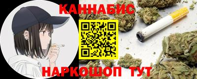 COCAINE Северобайкальск