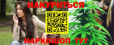 прущая мука Свободный