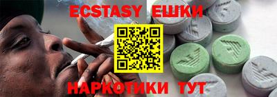 COCAINE Северобайкальск
