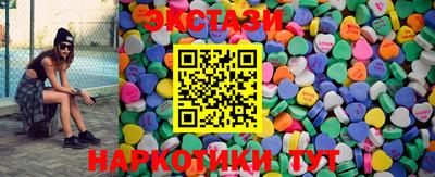 прущая мука Рязань