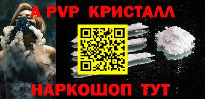 прущая мука Свободный