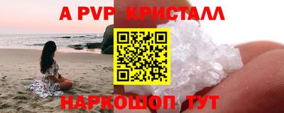прущая мука Свободный