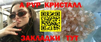 прущая мука Свободный