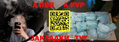 COCAINE Северобайкальск