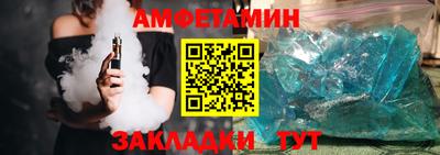 COCAINE Северобайкальск