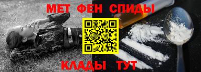 прущая мука Рязань