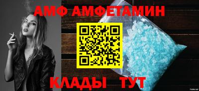 прущая мука Рязань