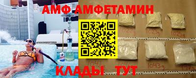 прущая мука Рязань