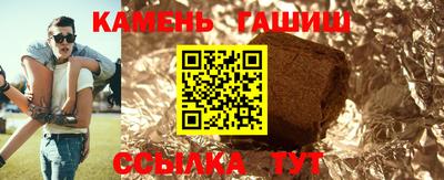 COCAINE Северобайкальск