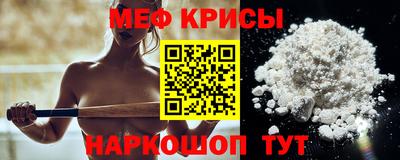 шишки Рузаевка
