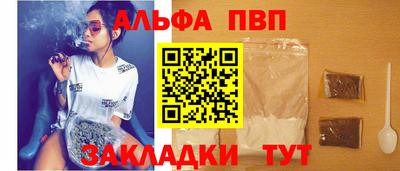 прущая мука Свободный