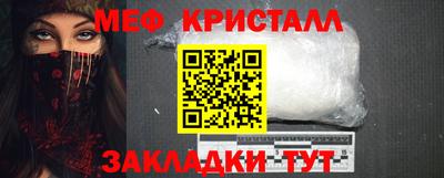 шишки Рузаевка